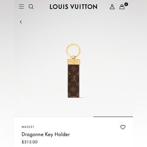 Louis Vuitton Leather Keychain- Dragonne Key Holder